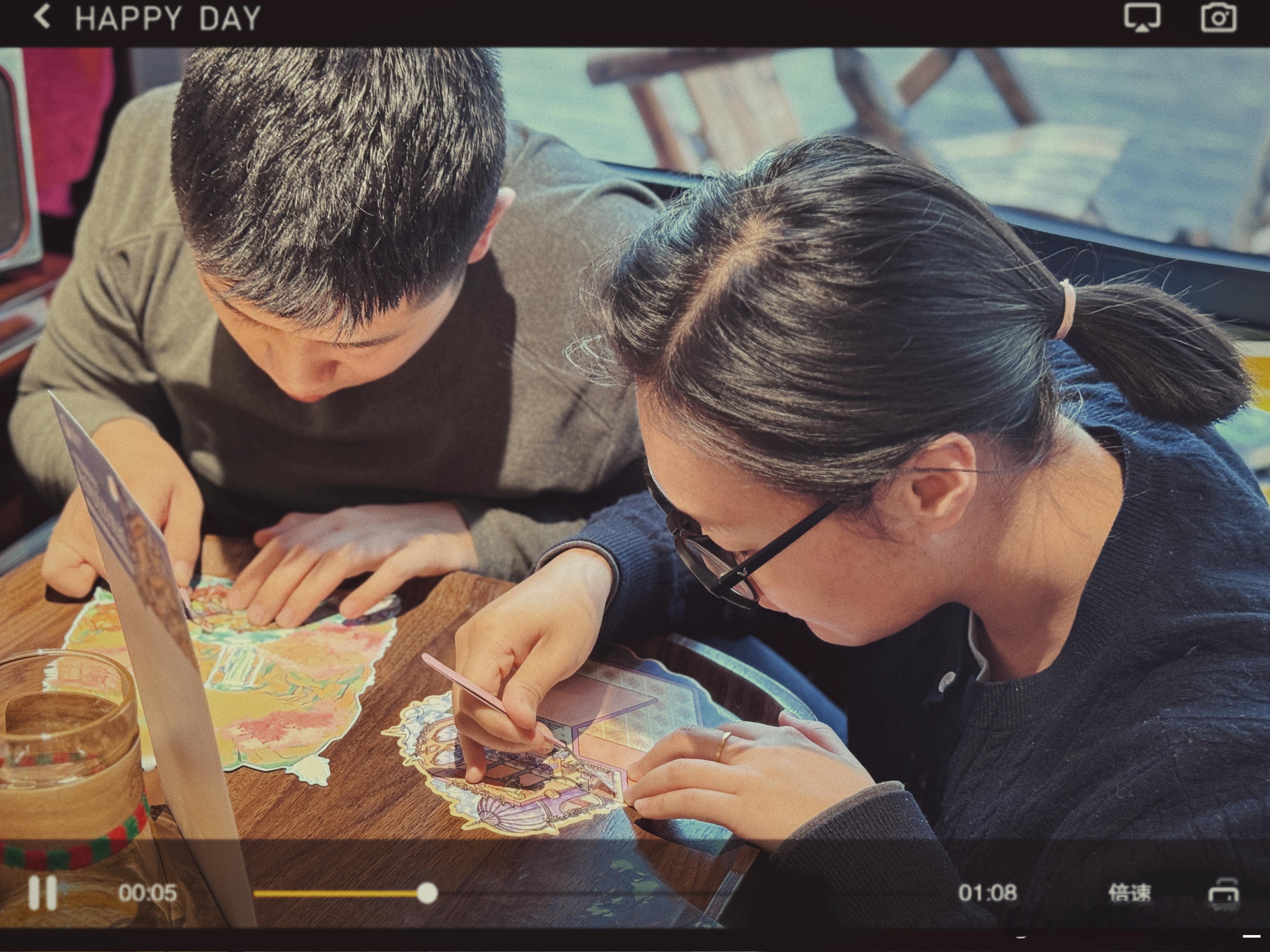 和老宋的一个美妙下午