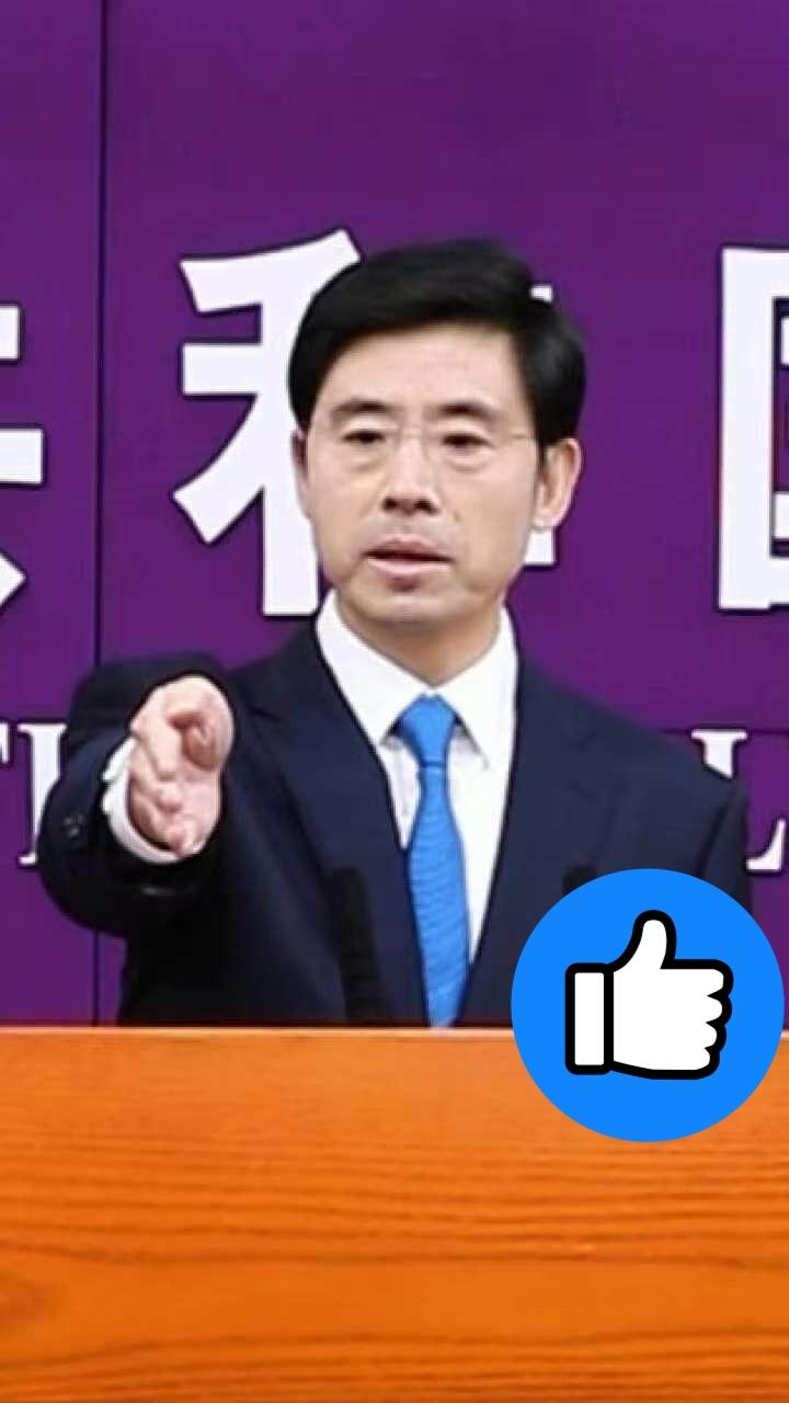 最新消息
商务部刚刚宣布
2025年11月10日，商务部官宣：自当天起暂停对韩华