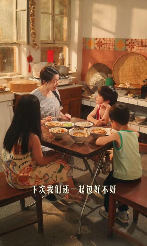 说真的，我现在对所谓“名人同款家的味道”定制食品，真是半信半疑，踩过的坑两只手都