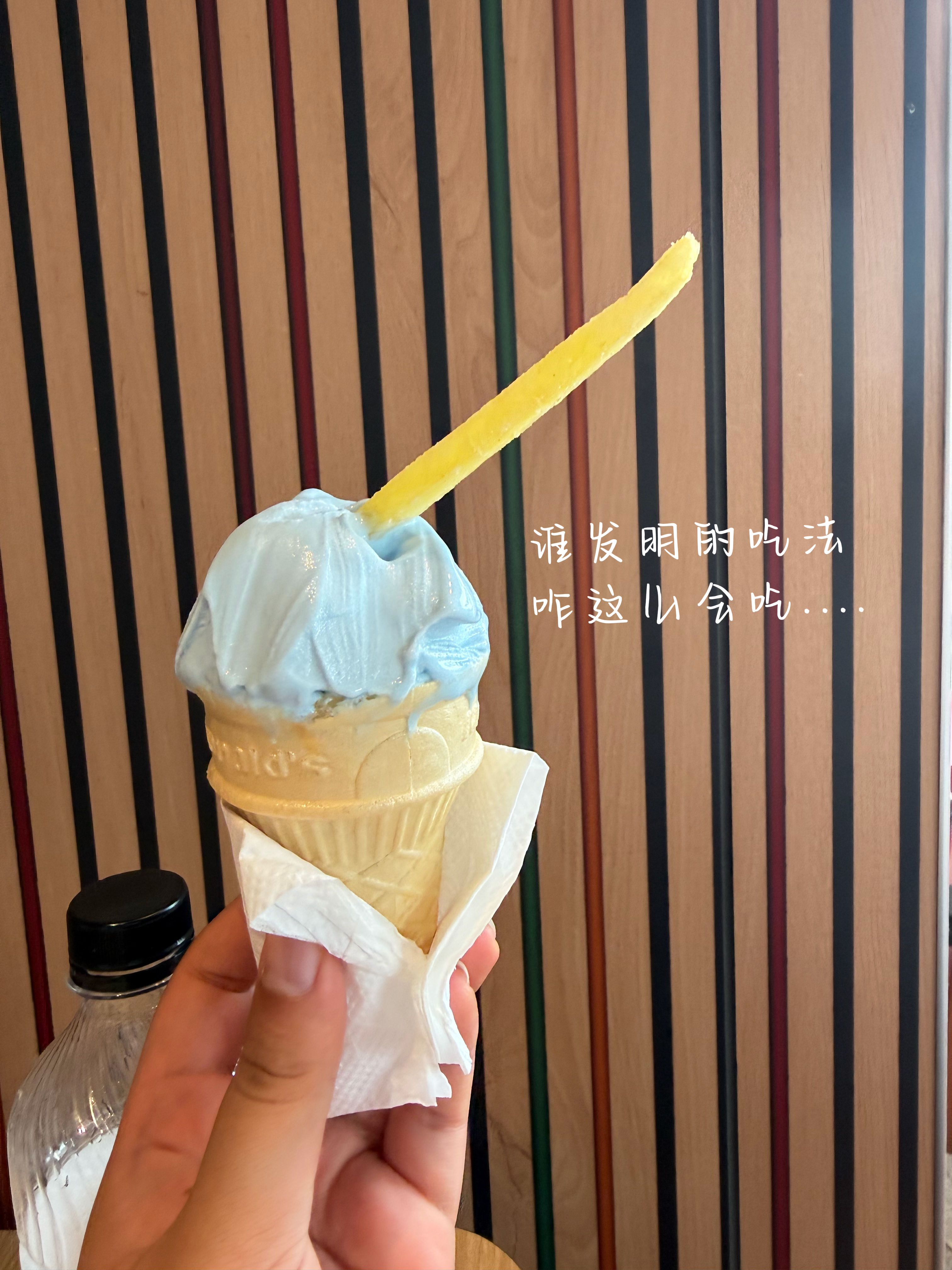 更 日常lv老板将上诉