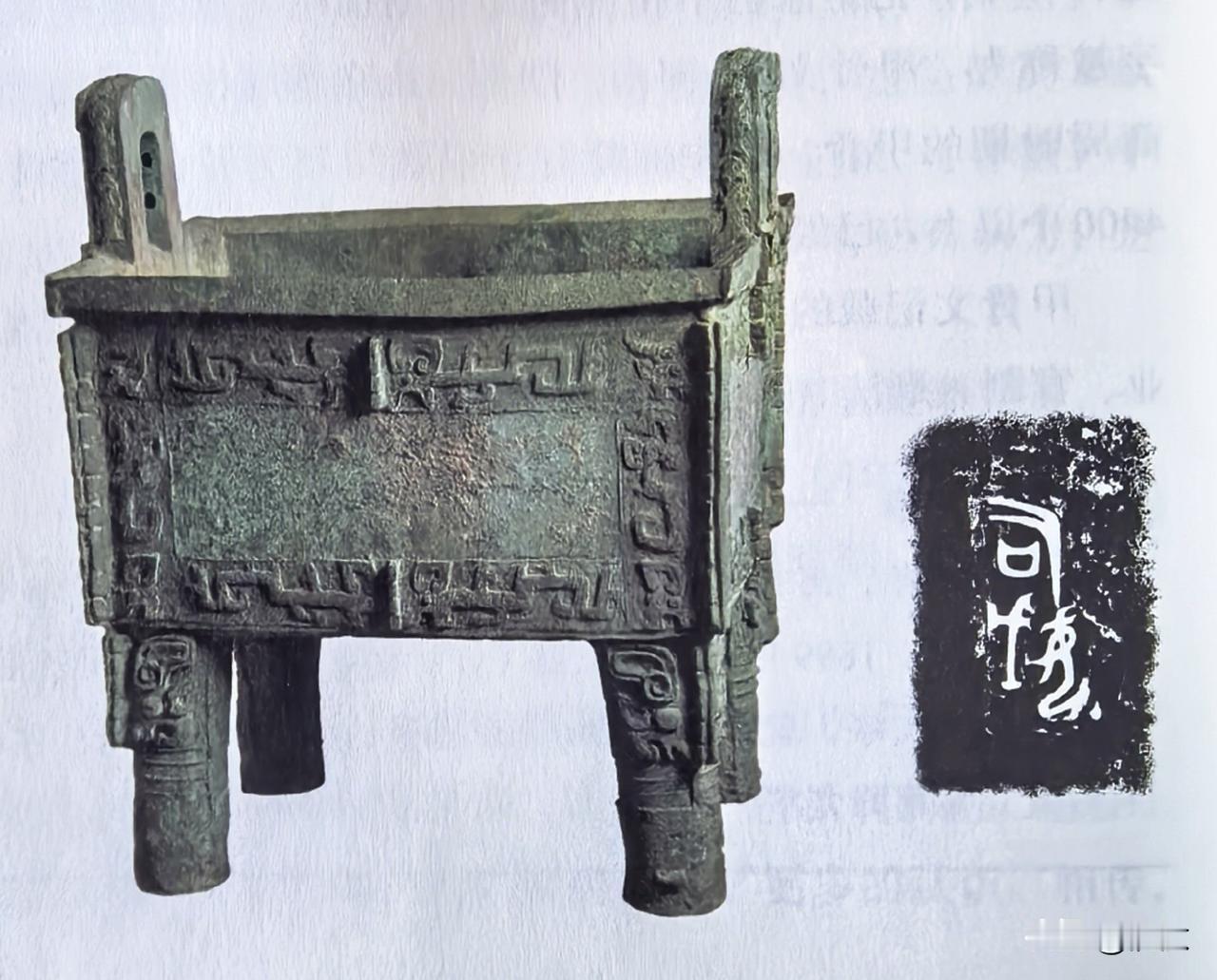 中考不考历史，高考考这么难，孩子真不容易。高考历史 

翻了一下新版初中历史课本