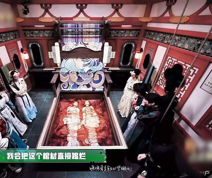 张真源惹到我会把道具踢烂张真源威胁NPC密室大逃脱很多人紧张害怕的时候，表达方式