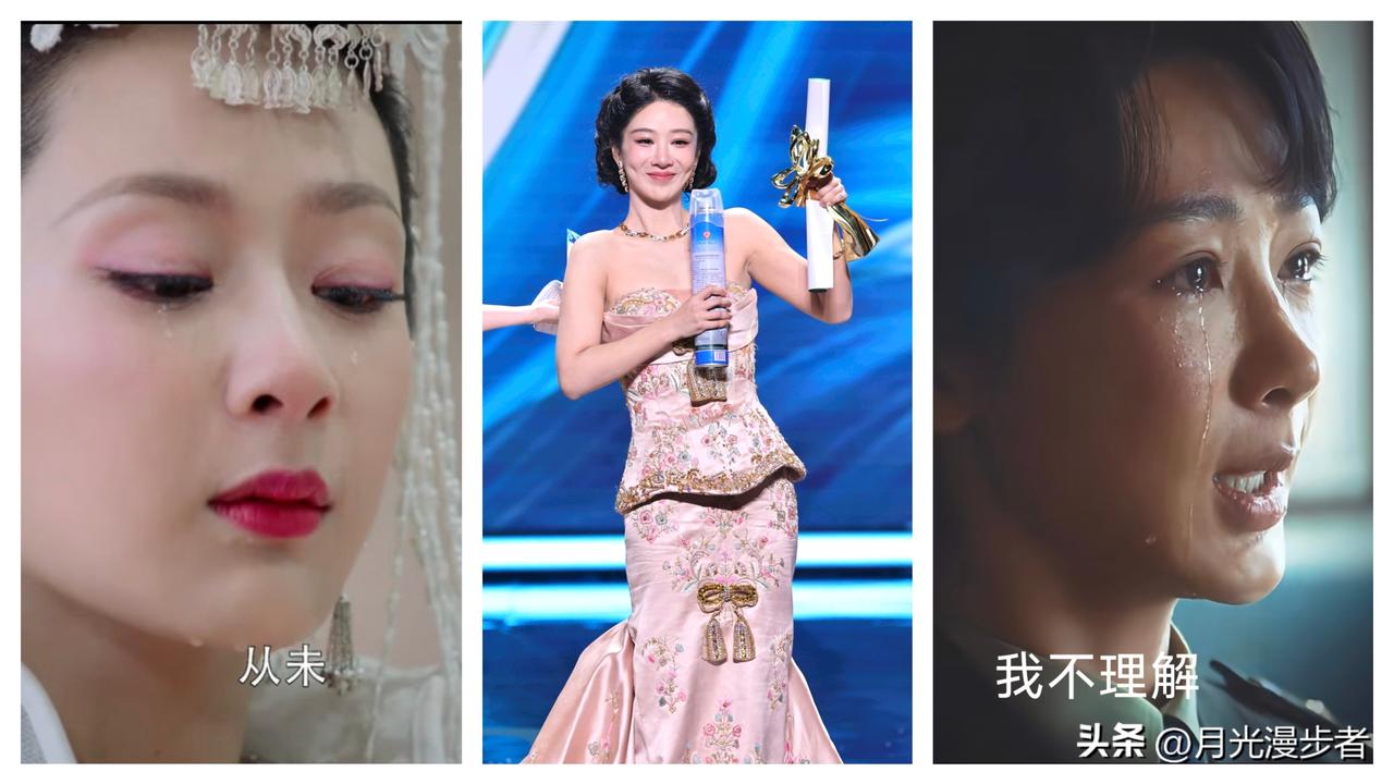 万万没想到啊
上海白玉兰颁奖典礼
最大的赢家，不是最佳男主于和伟，也不是最佳女配
