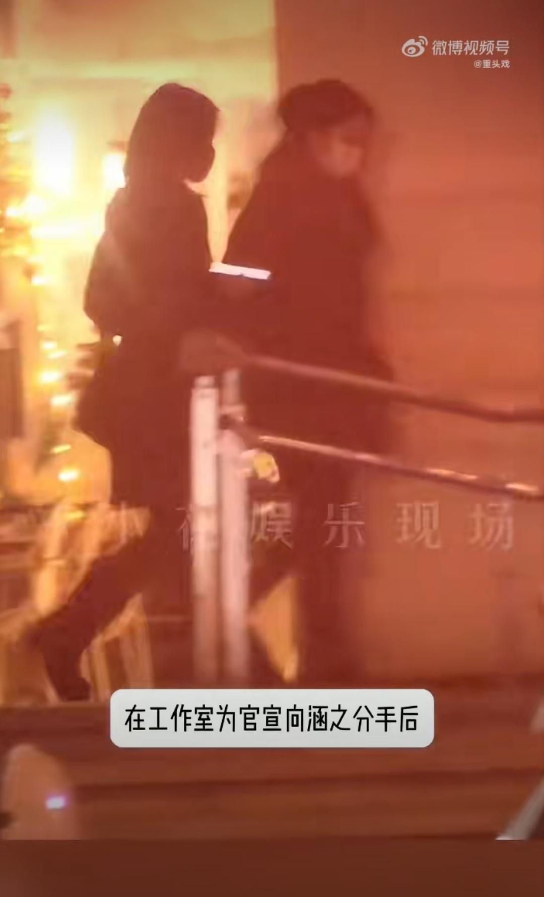 刚24小时闪分就放飞？向涵之酒吧嗨玩后棋牌室吞云吐雾，清纯人设碎一地！
 
前脚