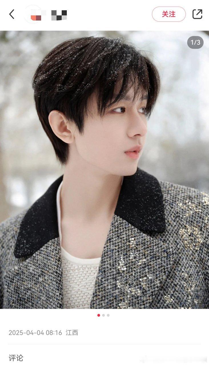 。。。这位同担，过好现生再追“⭐️”吧。。。不过话说回来，你母亲把你养大，就算不