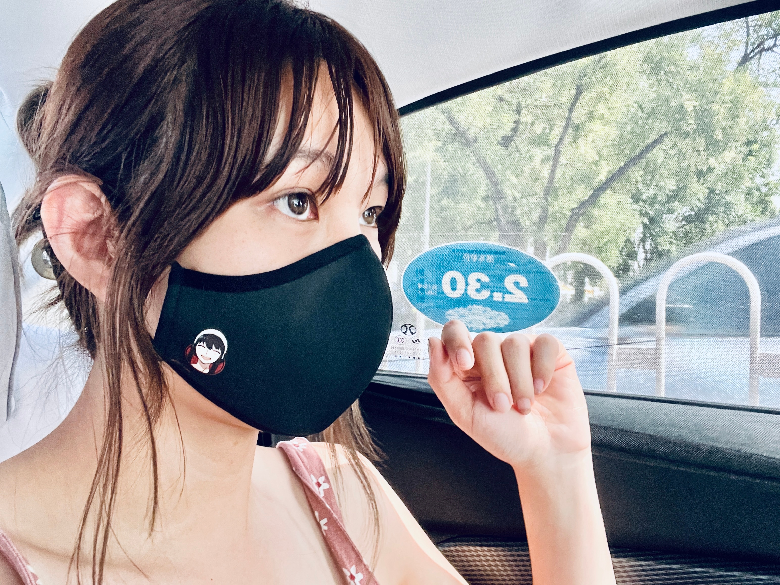 间谍过家家口罩😷 i了i了 ​​​