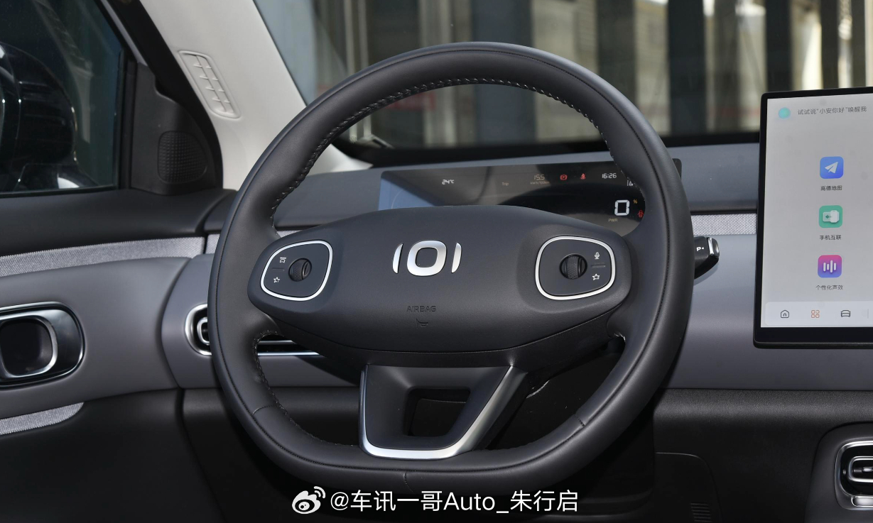 长安启源全新Q05 506 Pro+和506 Max+车型上市，定位于紧凑型SU