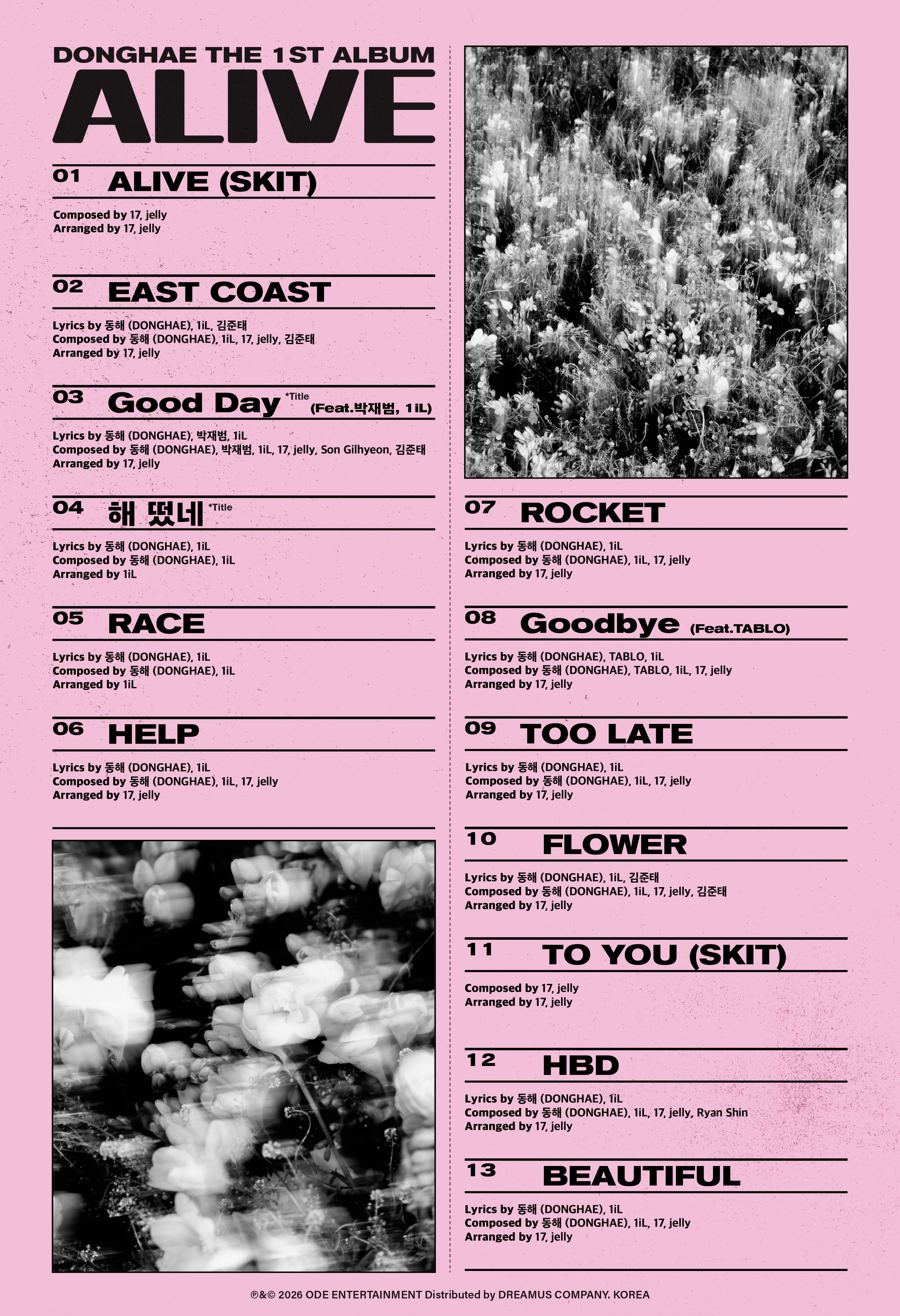 “CB百蓝_。260401 D&E official更新李东海 相关：DONGH