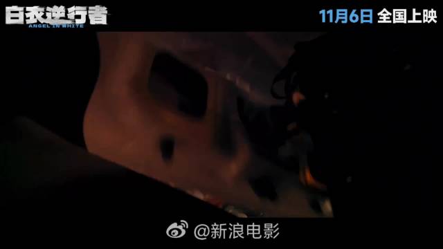 #刘德华新片演医生反差感#看到这个预告片泪目了，那个冬天别人可以忘记，作为医务人员我们却是无法忘记的