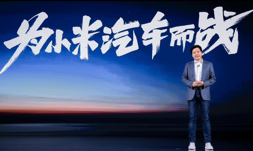 据透露，小米正在和华晨、奇瑞洽谈合作，虽然合作关系还没确认，但是能看出小米画的饼