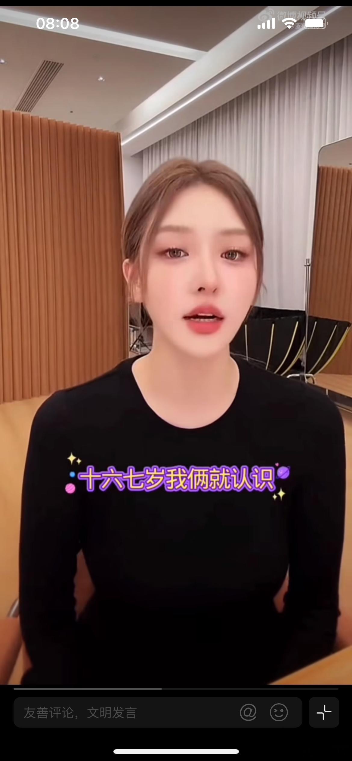 网红方丈出轨得到前妻原谅千万网红方丈直播自曝婚内多次出轨，坦言出轨对象不止一人。