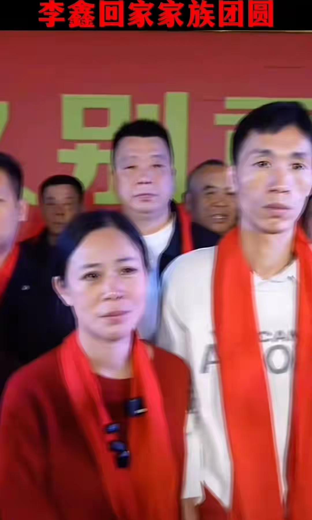 不知道大家搞错了没有！真正苦的是姐姐李林，李鑫没心没肺在养家悠哉悠哉！姐姐把他丢