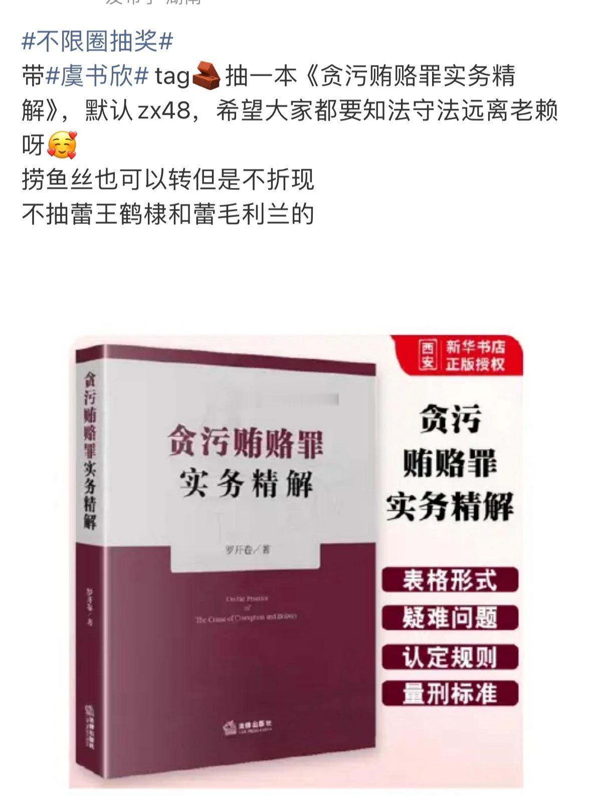 真的很讨厌你们 