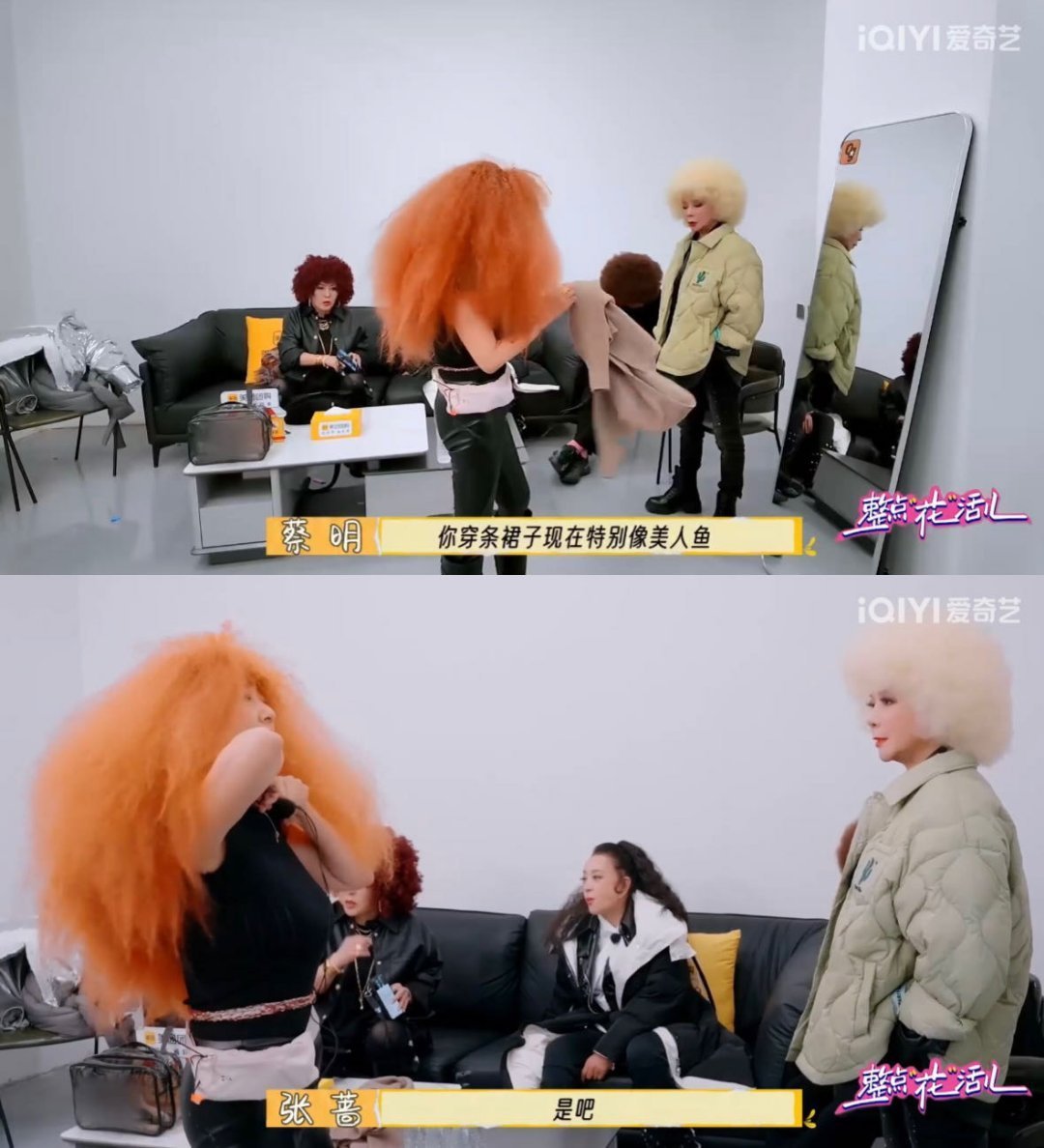 张蔷说女生就是要有小肚子 长久以来，“平坦小腹” 似是女生标配，蔷姐一番话打破枷