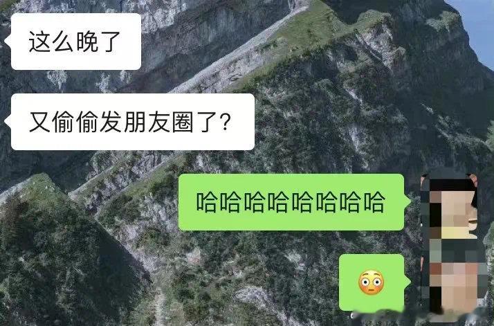 “新型朋友圈”正在流行：当一个人，开始长期不发朋友圈，要恭喜了！你的微信朋友圈，