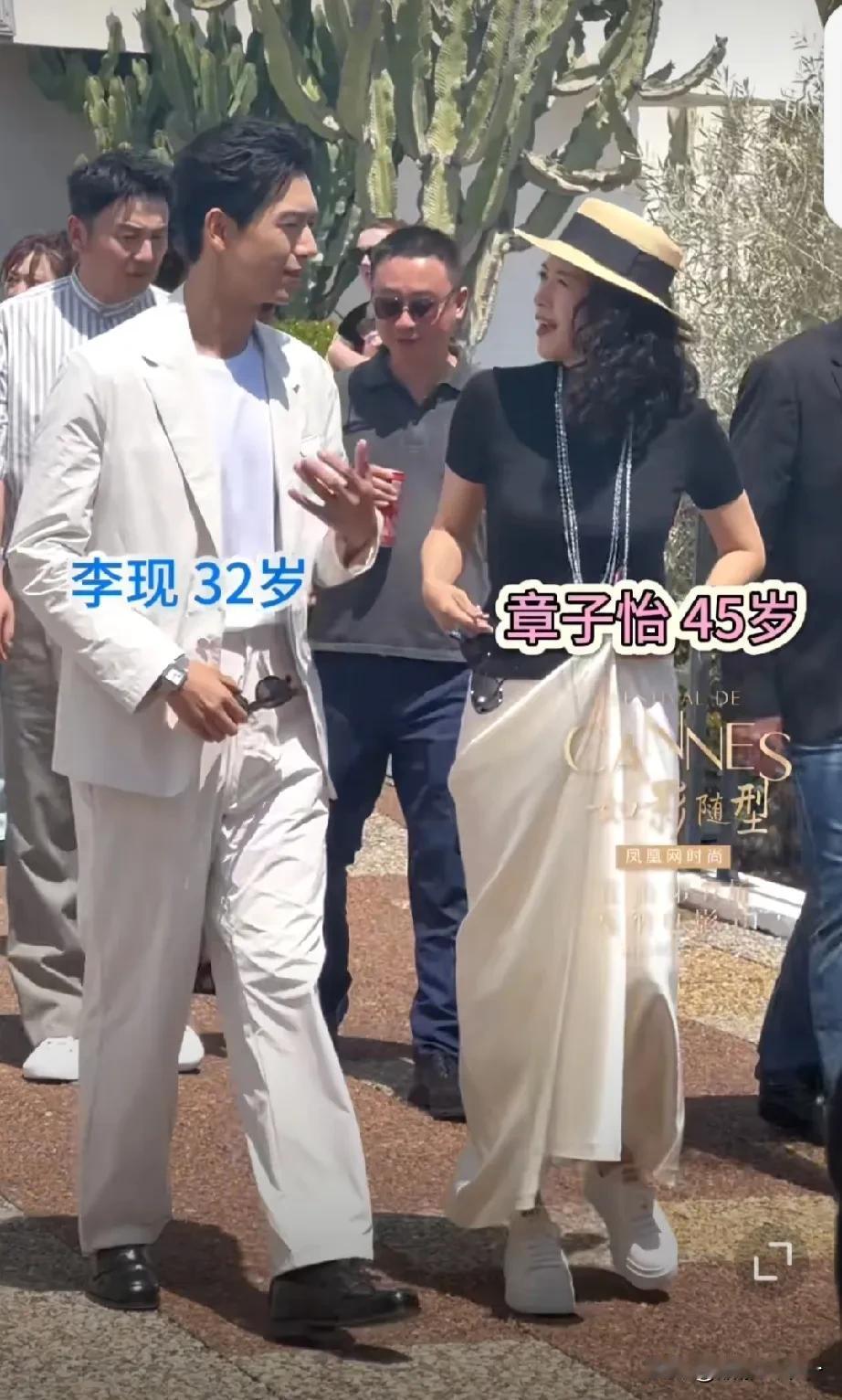 5月25日，李现、章子怡现身第77届戛纳电影节，随着《酱园弄》剧组一众人员步入会