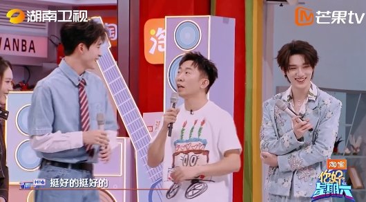 敖瑞鹏王星越一个敢教一个敢学敖瑞鹏王星越一个敢教一个敢学跳舞的样子太可爱了，开场