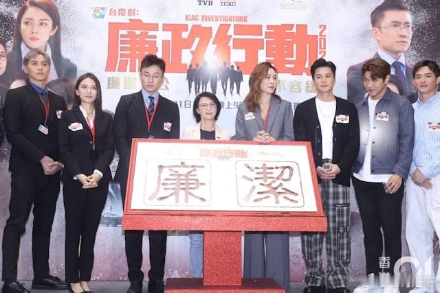 廉政行动2024丨張曦雯陀B開工被誤會有咗 陳山聰首次進監獄拍攝後有領悟羅子溢諗