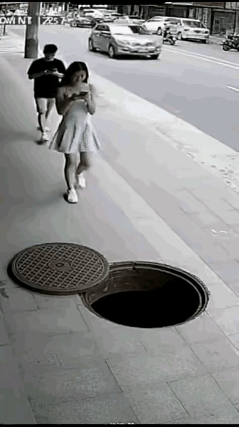 同归于尽！都是手机惹的祸。