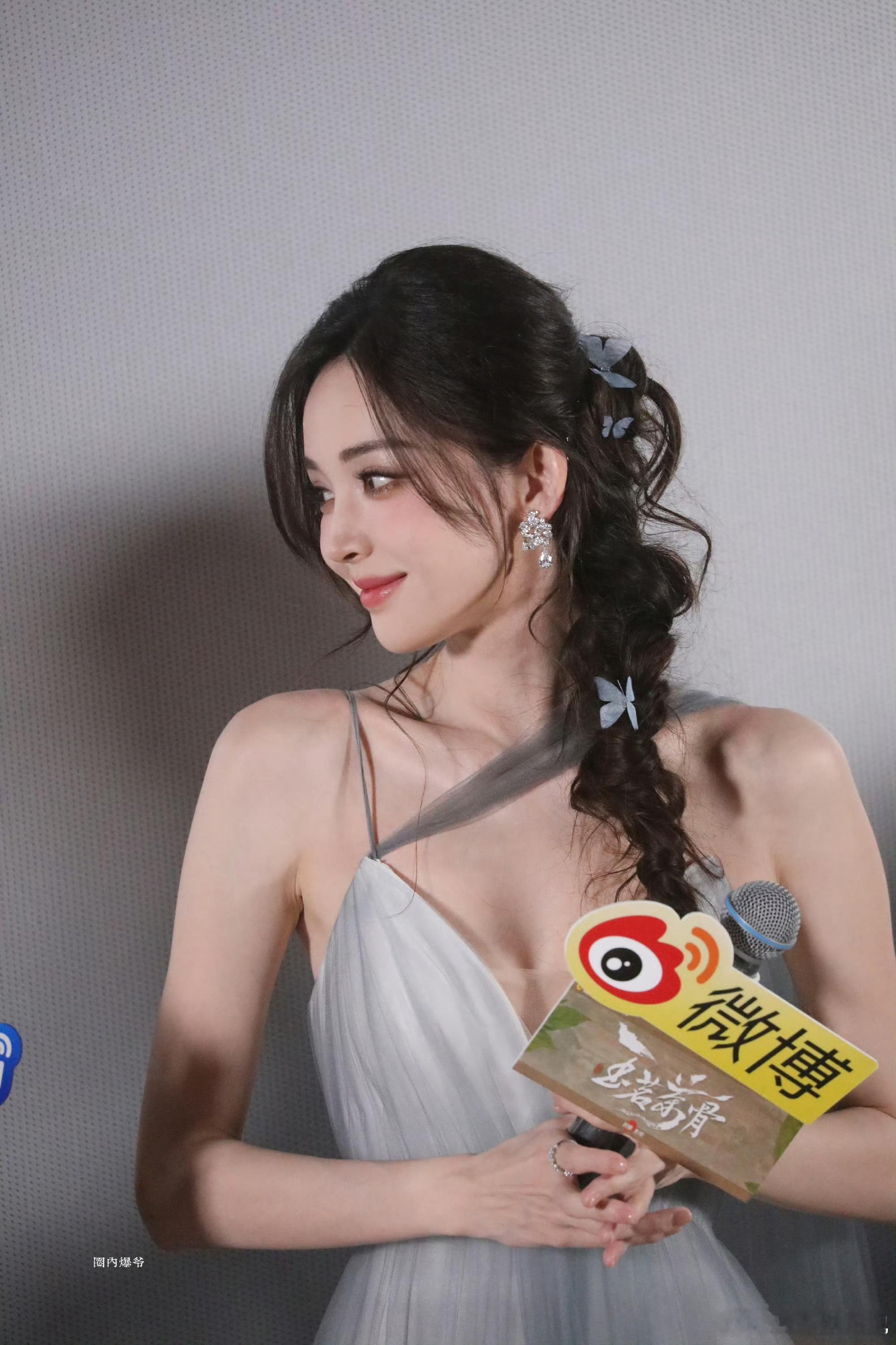 娜扎《玉茗茶骨》追剧团生图🈶，今天的娜扎美成啥了，完全美神降临，根本不用p图，