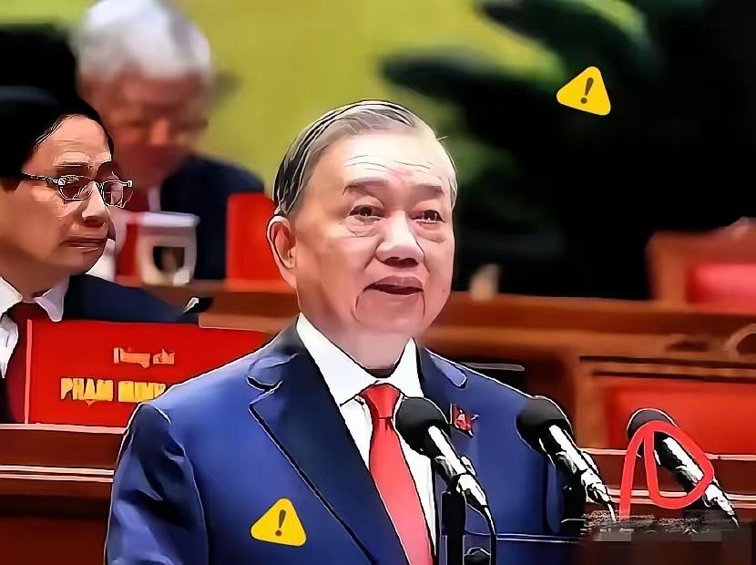 越南错失良机：2026年世界人工智能大会在上海举行，越南没派出官方层面代表团，也