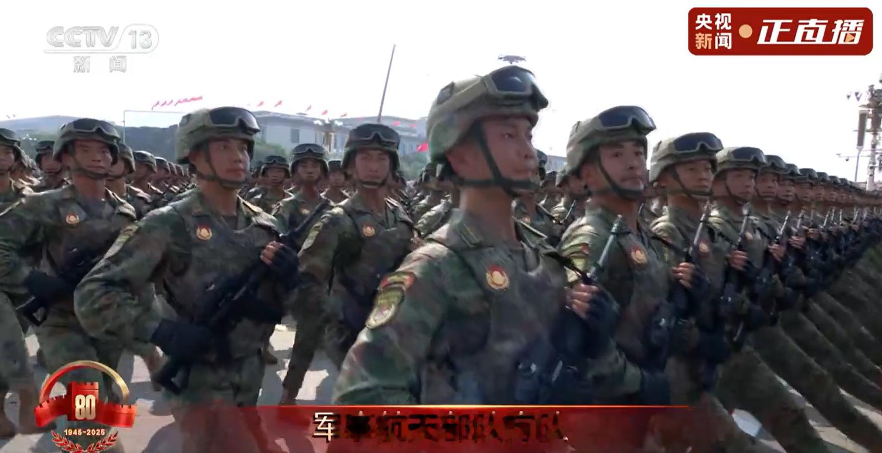军事航天部队！这还是第一次亮相吧九三盛大阅兵阅兵直播 ​​​
