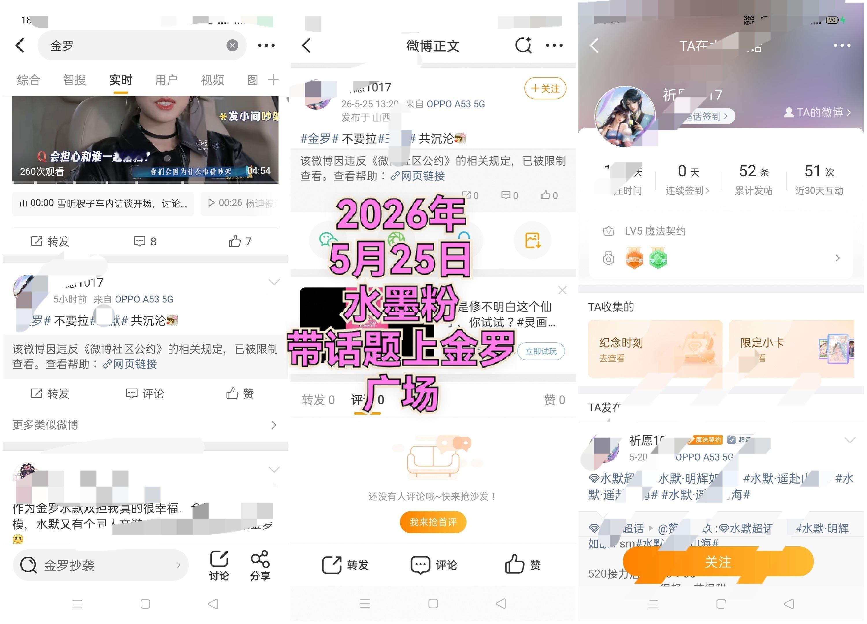 现在是嫌抽晚了是吗？简中说话 