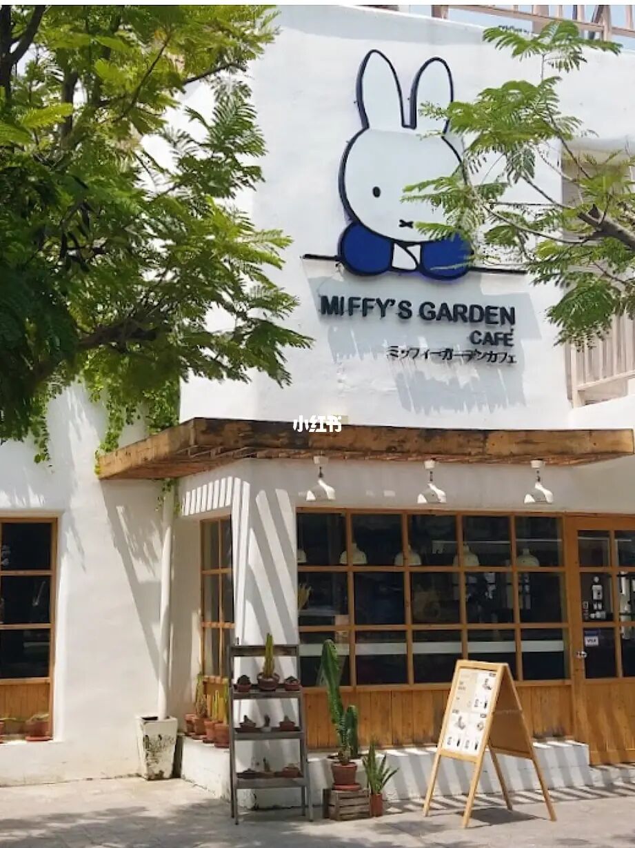 泰国华欣 | 中东风Miffy米菲兔咖啡厅