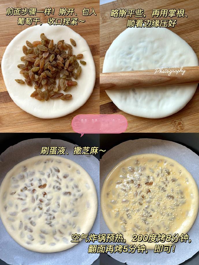 10来分钟一锅，香迷糊了～😭我的宝藏食谱