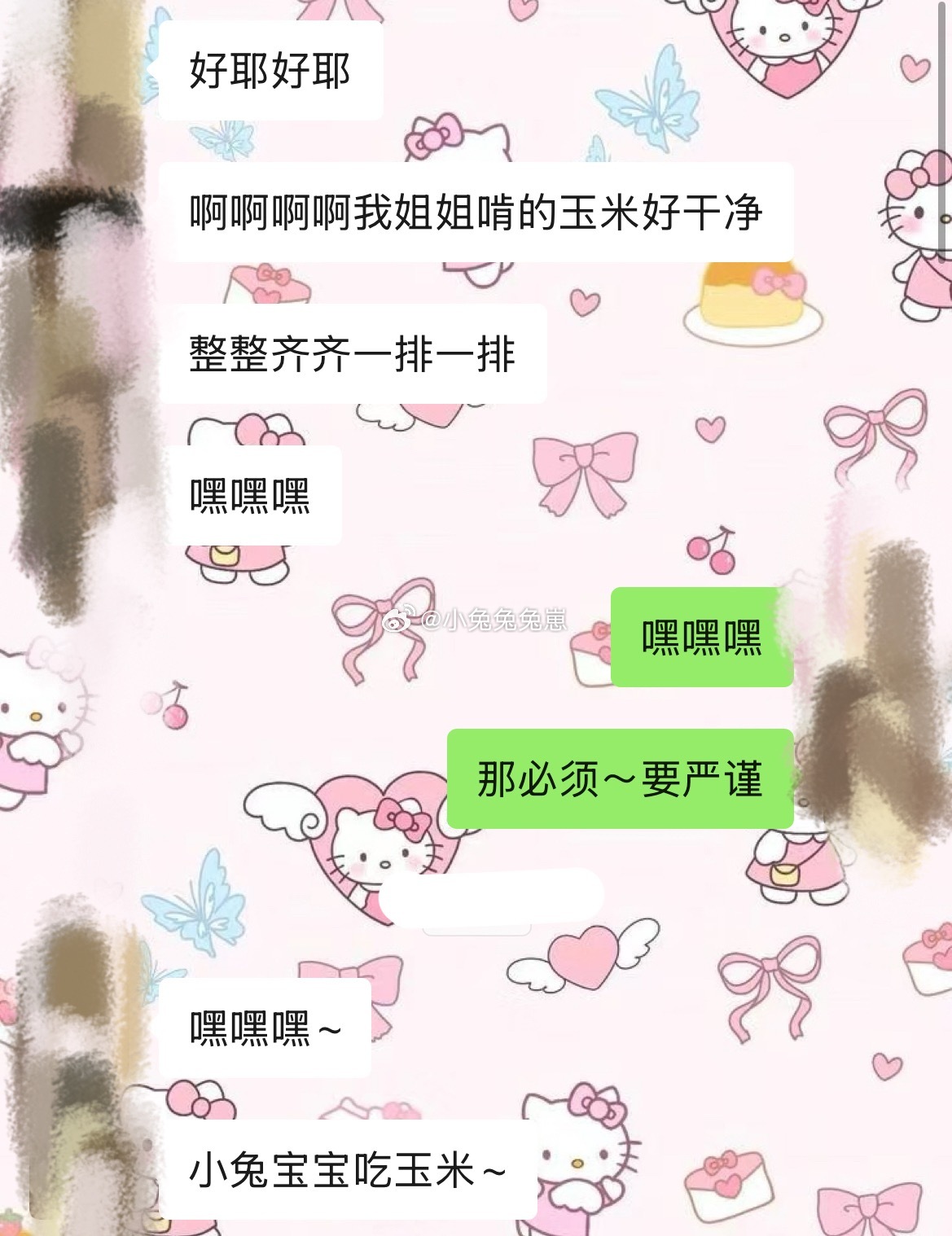 乖乖吃玉米也会被夸夸两个人都是夸夸怪来着嘿嘿狼兔恋爱碎碎念
