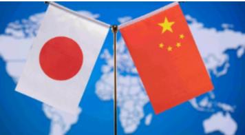 现在日本转变了对中国的态度，他们不想在中国身上下注了，而是跟巴西一块玩了。
 