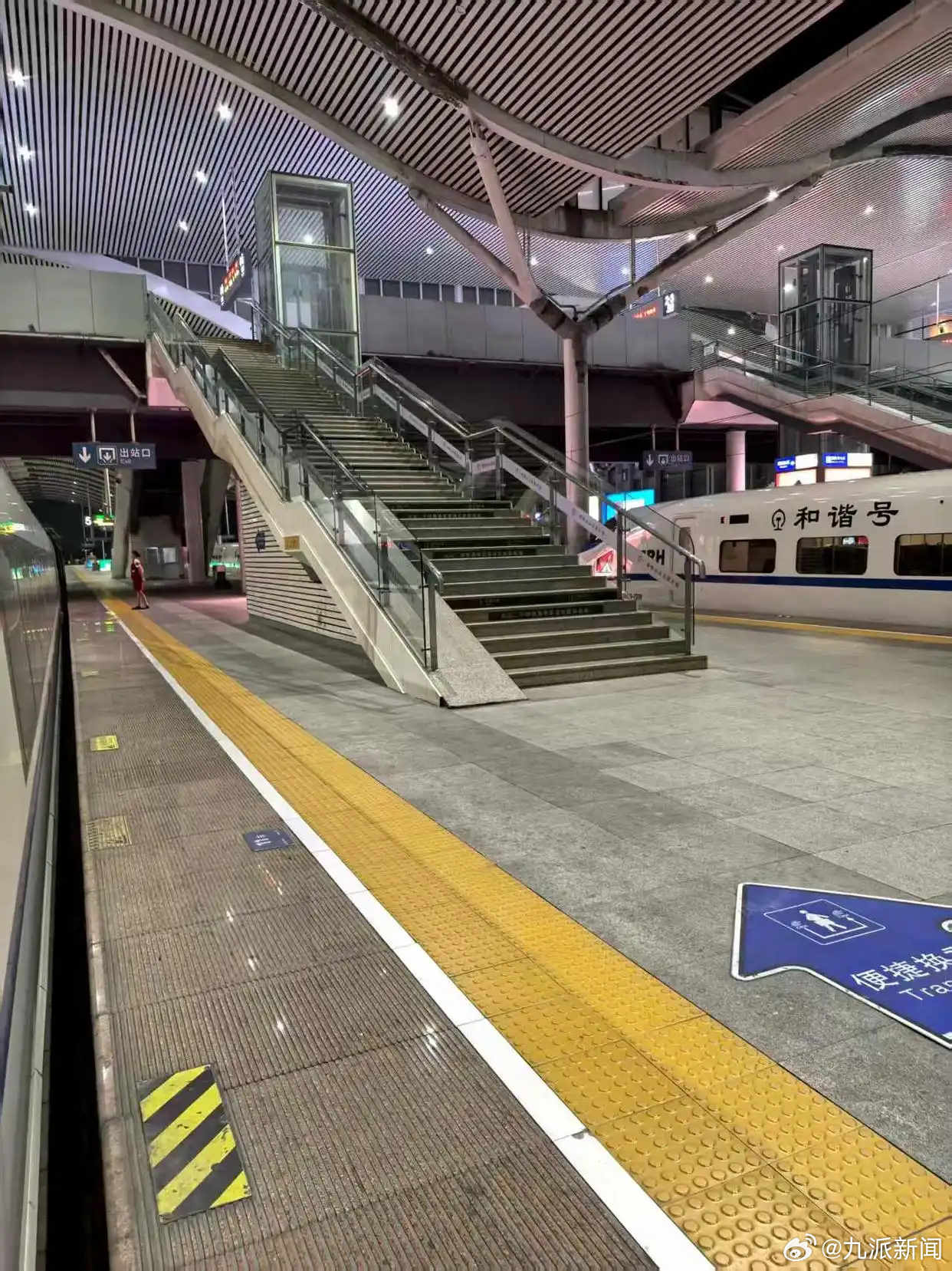 【，当事人：每次折腾一身汗，索赔20元】近日，律师殷清利向 反映，其因高铁中转换