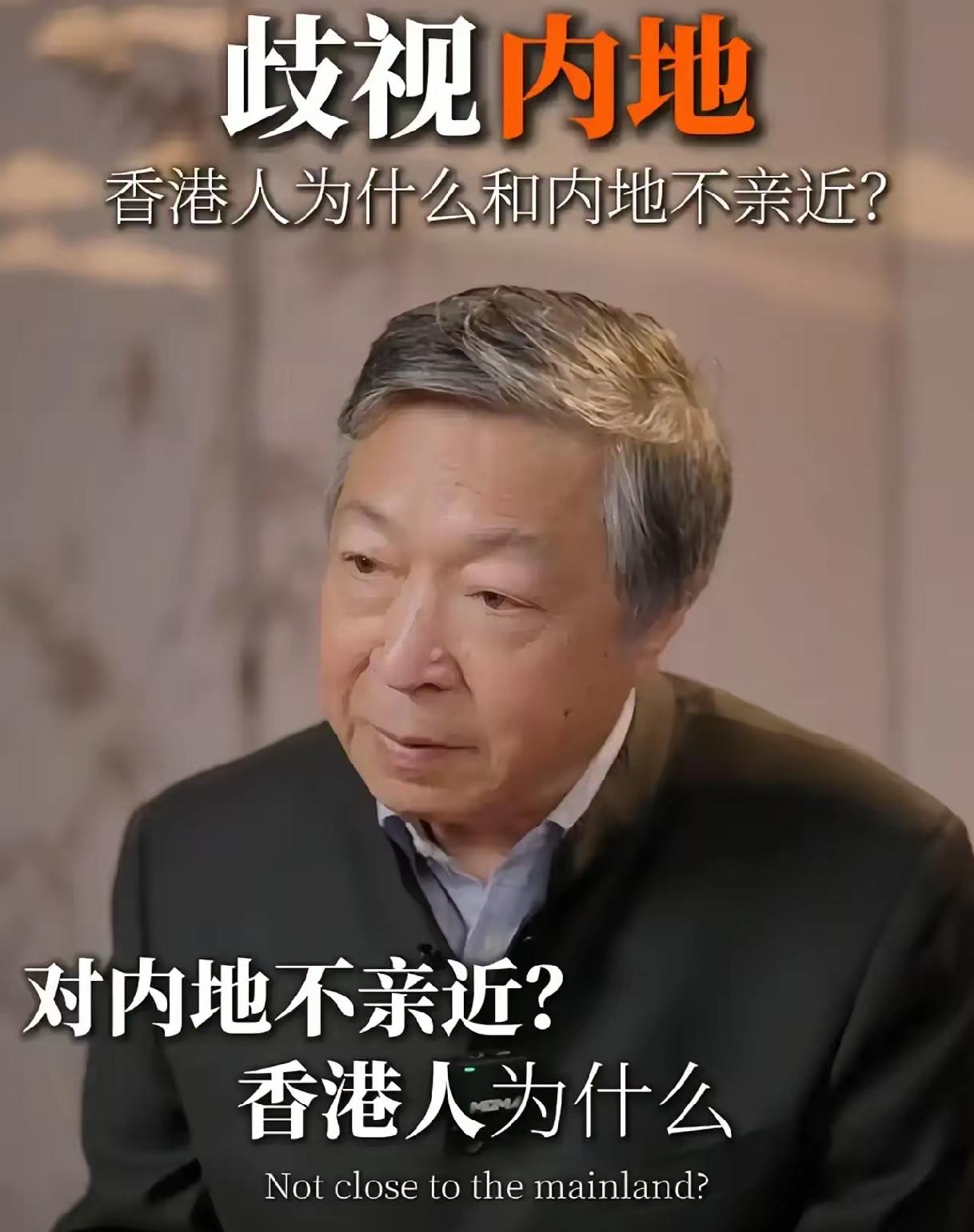 不设身处地，其实是很难共情的。
如果你是秦统一前的燕国人，会有什么样的感受？秦统