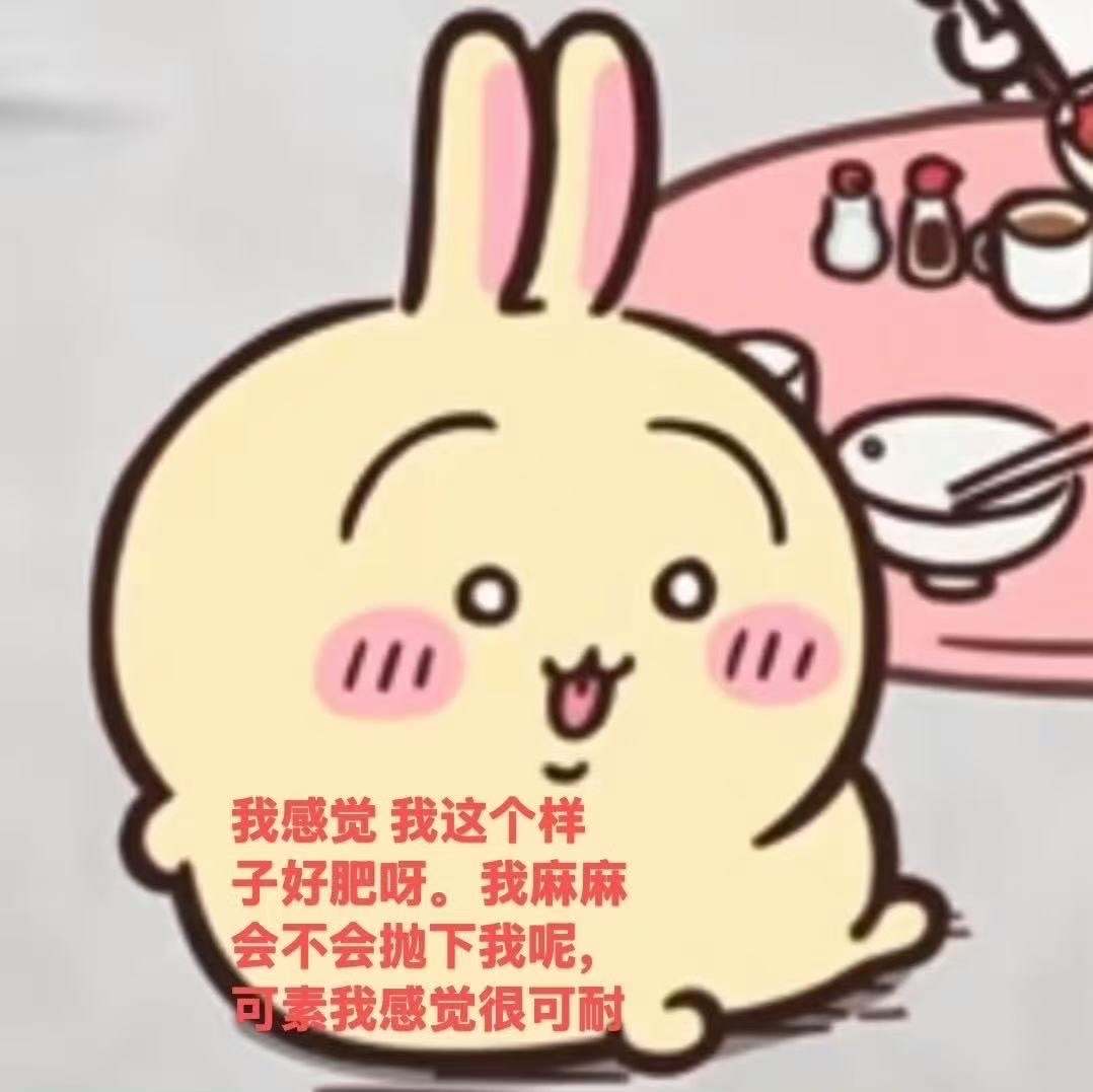 这种图可以多来一点吗。 