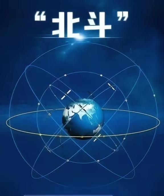中美一旦开战，美国的第一击，不会是航母，也不是导弹，而是直奔中国的“眼睛”——北