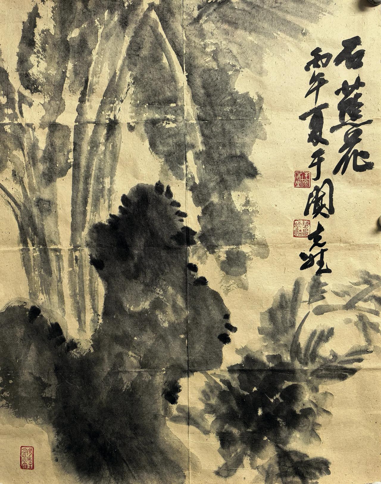 丙午水墨雅集！于阗陈克斌玉泉草堂！