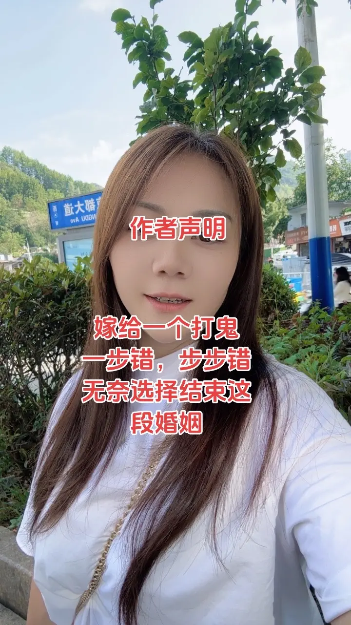 人生路上要学会边走边忘记 愿余生一切都安好