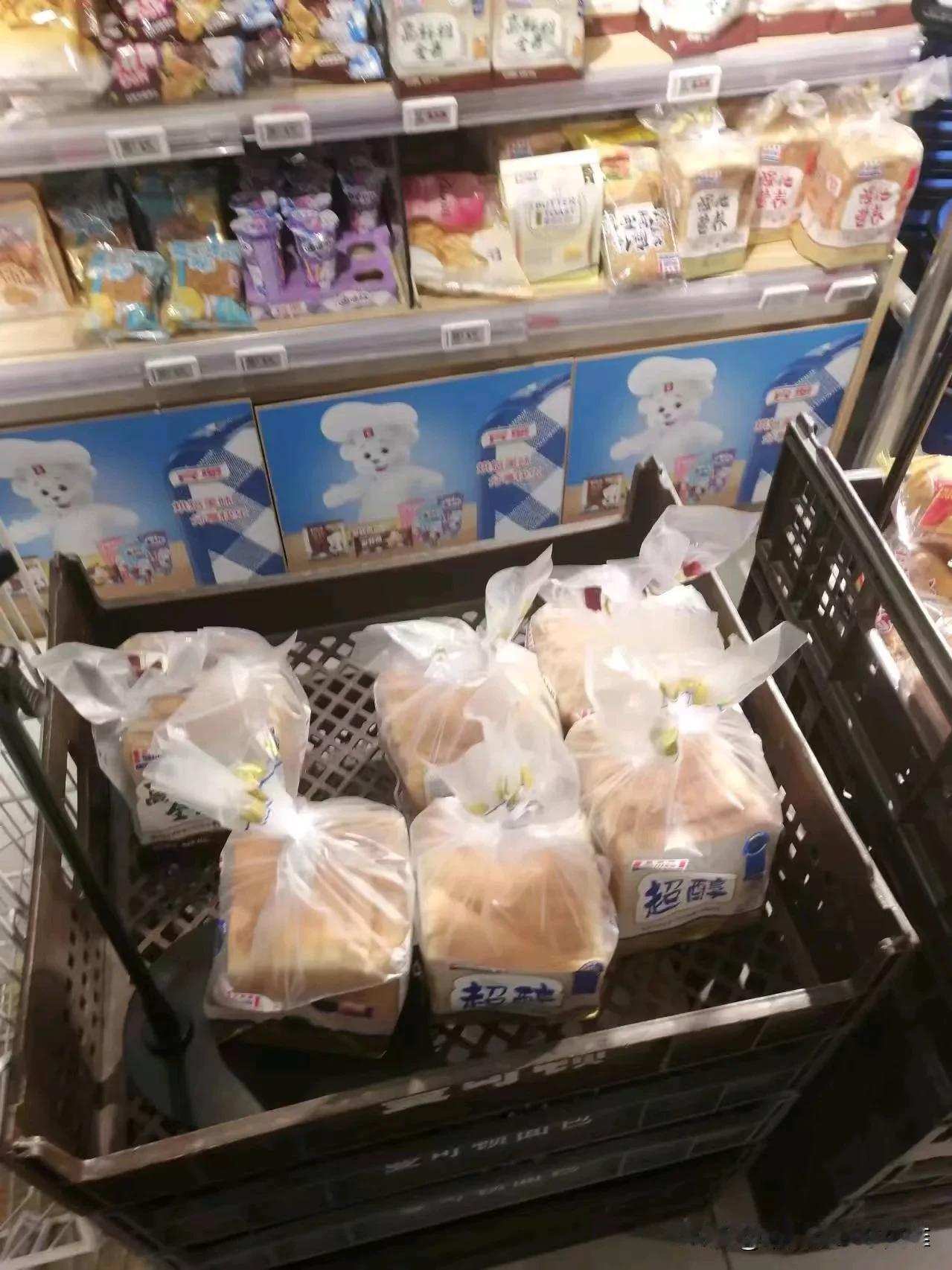 也许是我多虑了，我就是奇怪，有些食品保质期非常短，这要是过了保质期怎么处理啊？#