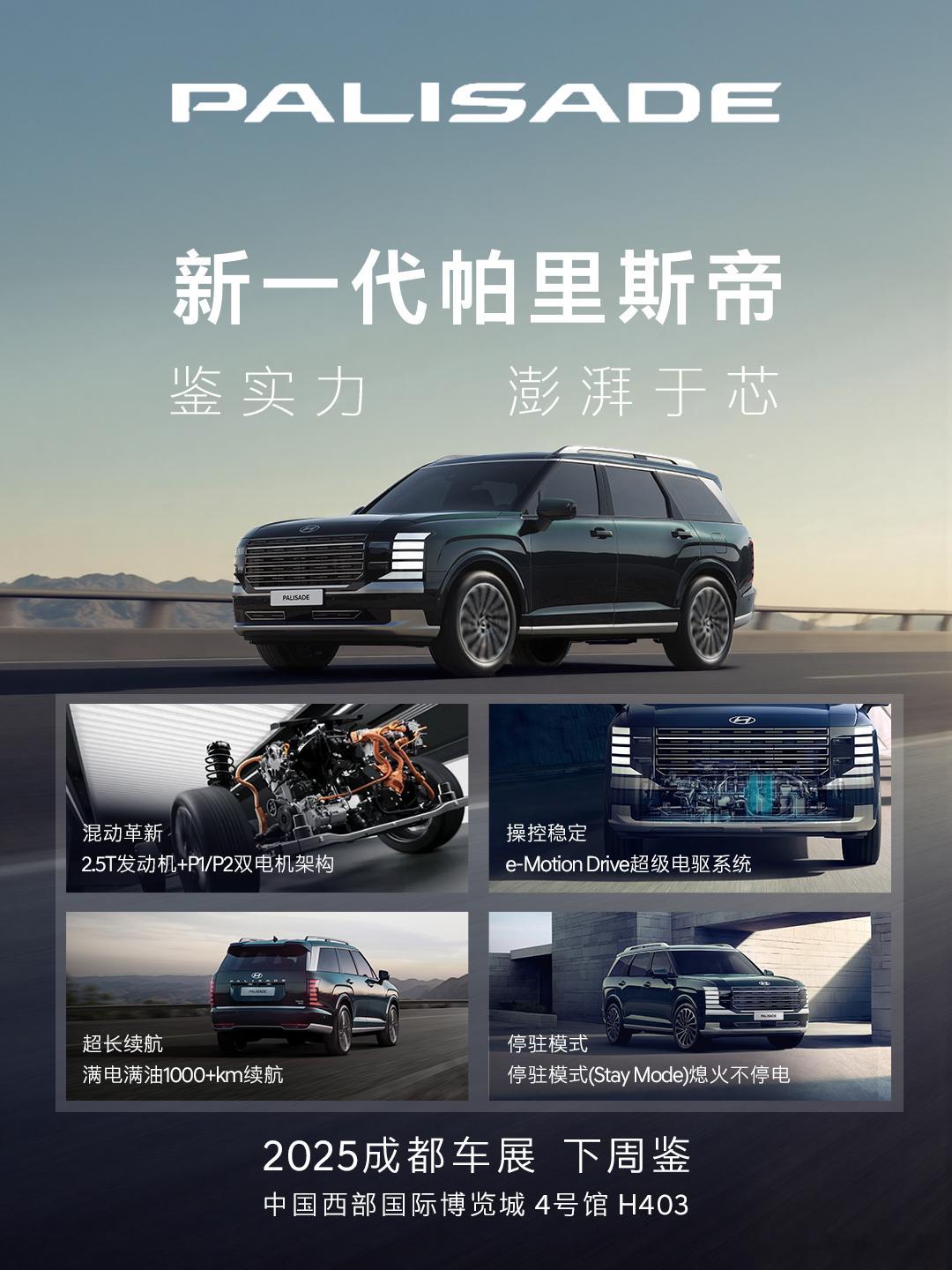 定价多少钱合适？参考虎子大胜150万起步  ​​​