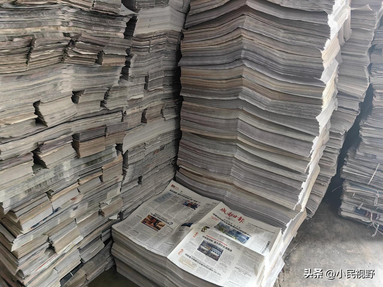 地方书刊报纸应被淘汰，没必要再售卖或向地方各企事业单位推销。前两天去废品回收站，