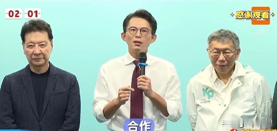 蓝白合关键一步？赵少康现身黄国昌竞选总部引猜测！

赵少康现身黄国昌竞选总部！这