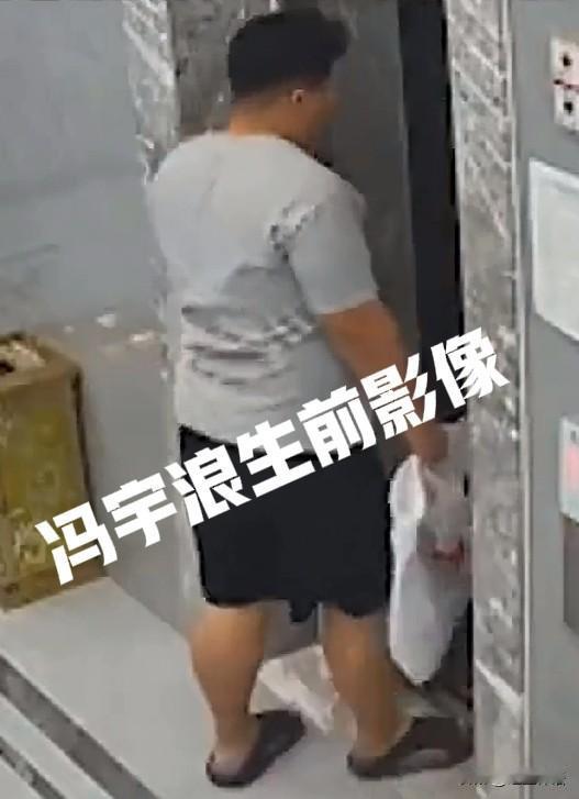 26岁设计师凌晨猝死办公室，人社局拒绝家属工伤认定申请？

一起“26岁设计师凌