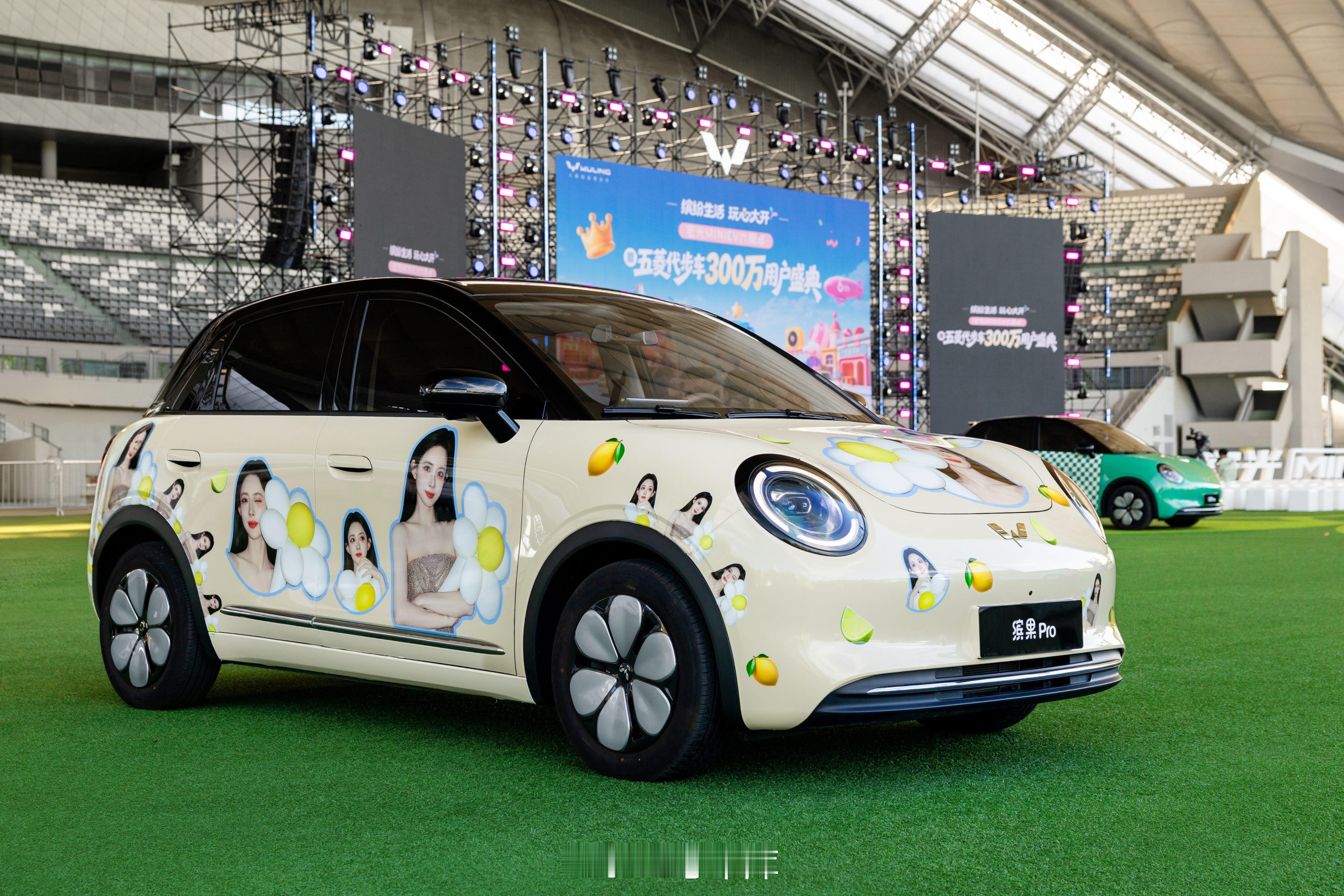 五菱代步车累计销量已经突破 300 万辆，从 Miniev 到缤果家族，五菱算是