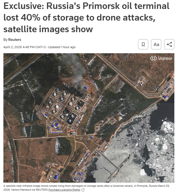 🔻路透社：乌克兰的无人机袭击破坏了俄罗斯波罗的海重要石油港口普里莫尔斯克约 4