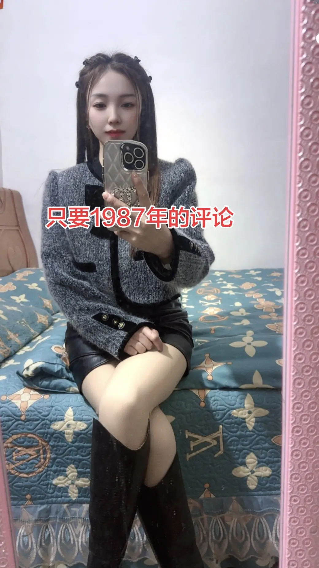 “87年的兔子，报到。我们揣着没长大的记性，扛着成年人的生活，心软嘴笨...