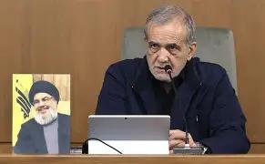 伊朗总统困在纽约难以离境，美国财长贝森特公开挑衅：你们还能飞回国吗？最近几天，伊