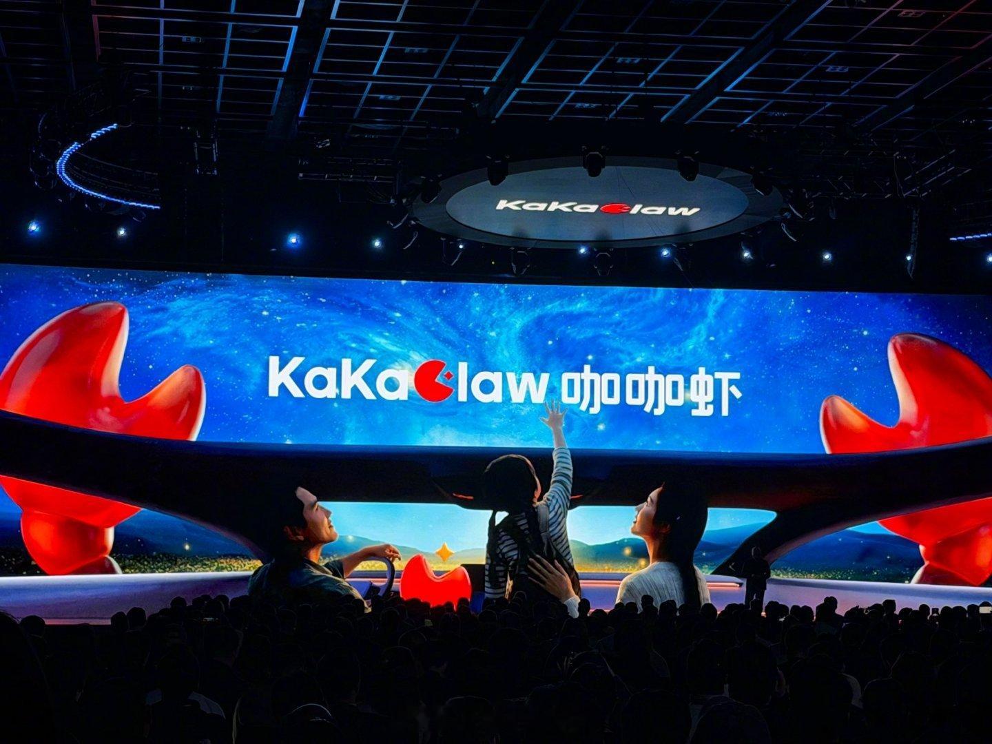 中国首个智能虾上车北京车展更聪明的车地平线这次发布会，我觉得值得认真说一说。他们