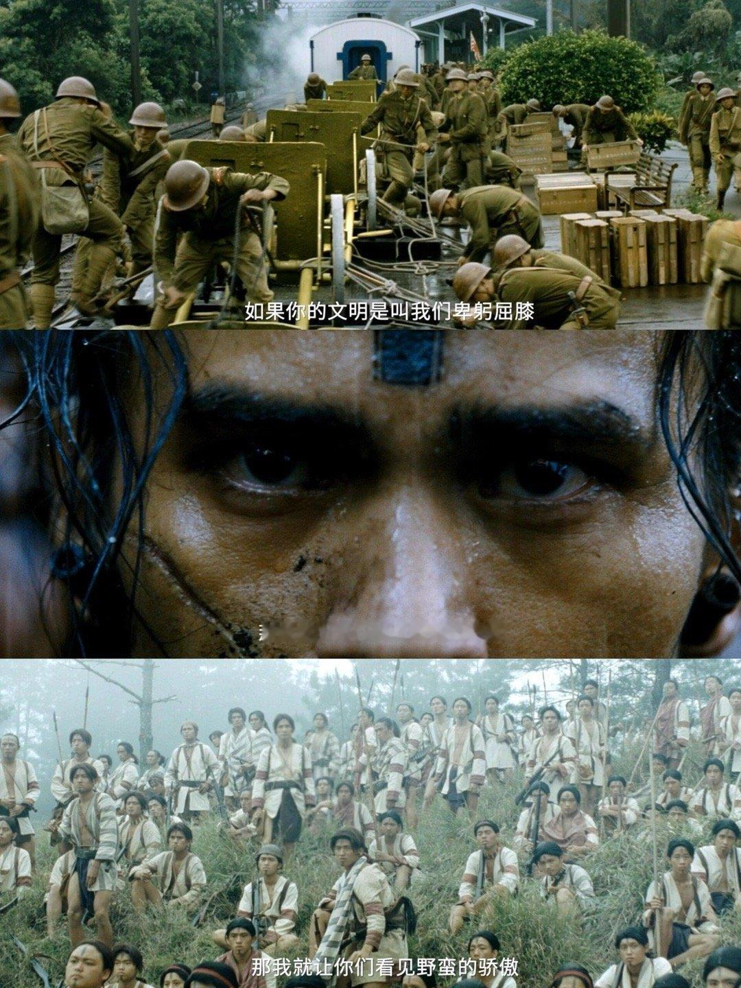 两岸中国人都该看看的抗日电影台湾少数民族歌手说这个电影此生必看台湾少数民族歌手力