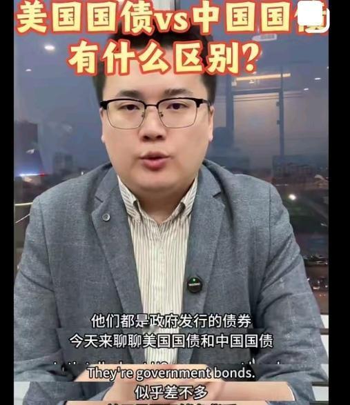 特朗普重新
入主白宫那会儿，
国际资金却在香港排起了长队！1182亿美元资金争相