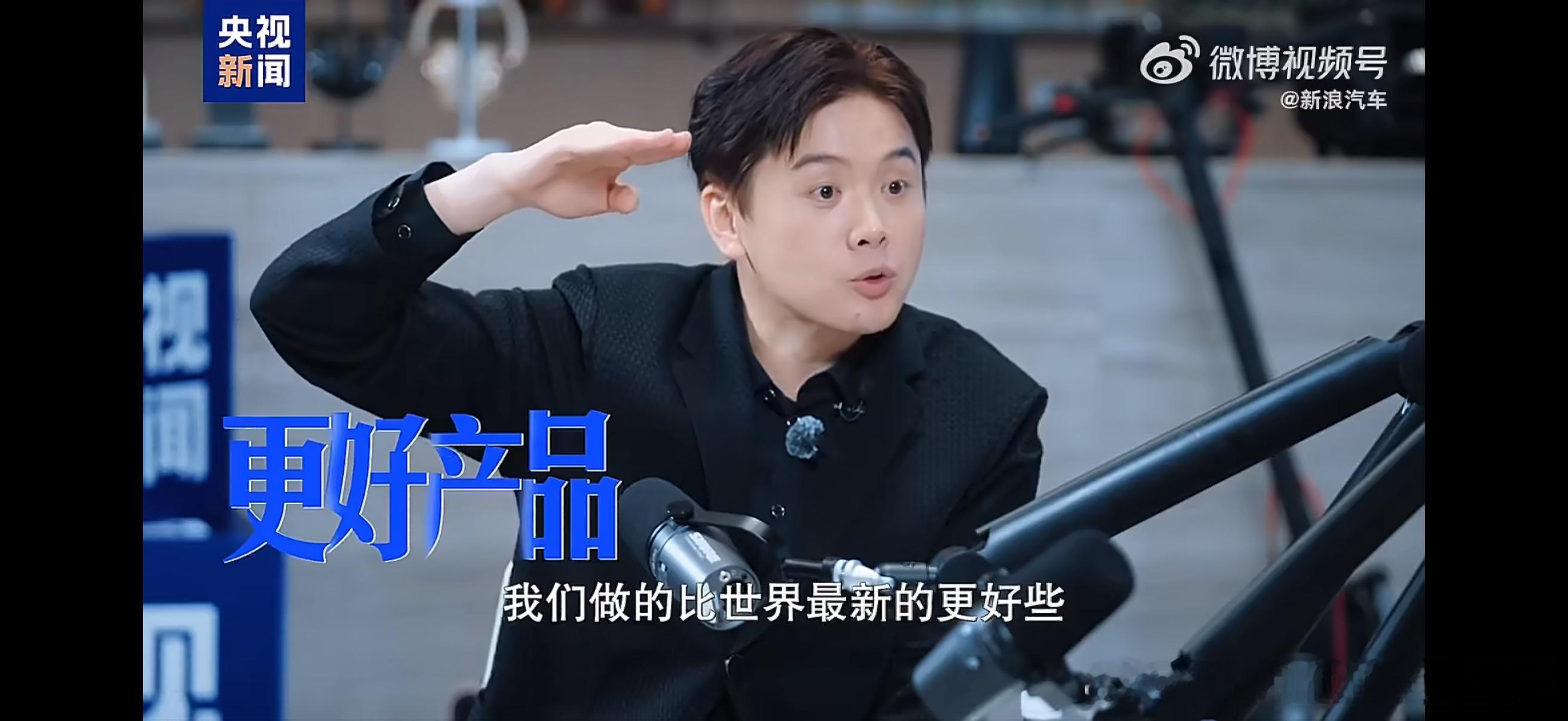 一个清晨，扫地机在客厅悄然滑过；而一年半后，那个带有同样基因的庞然大物，或许就要